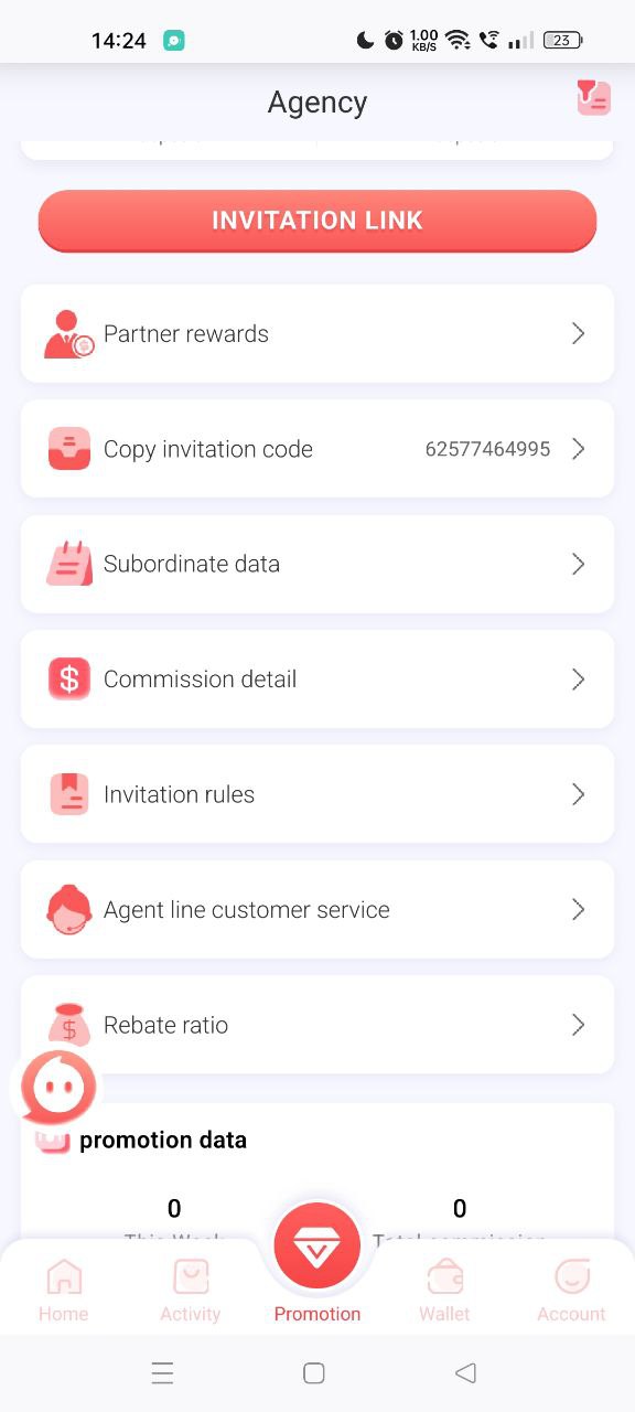55 club refer and earn